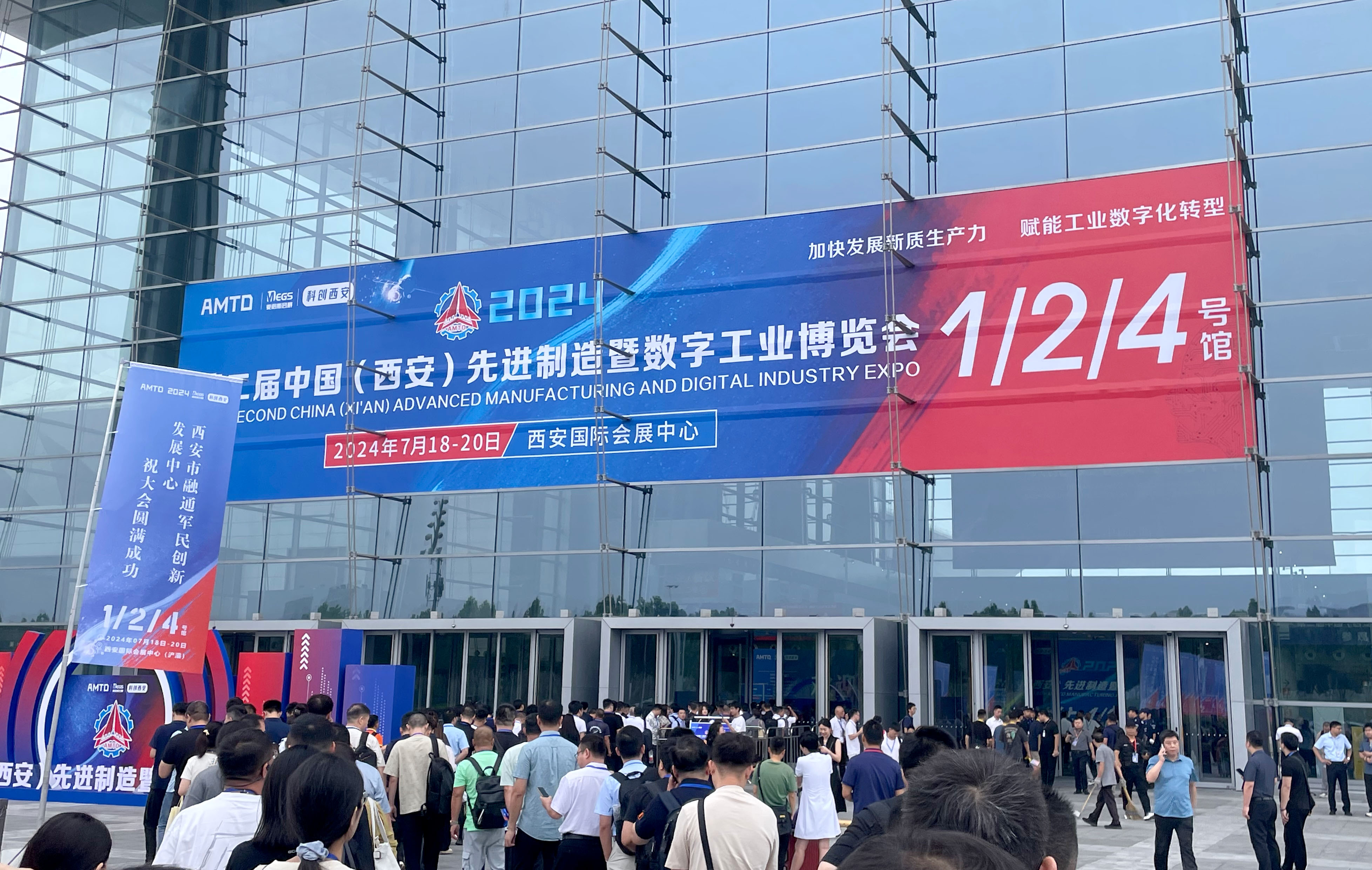 拼搏体育西安先进制造暨数字工业博览会圆满收官！