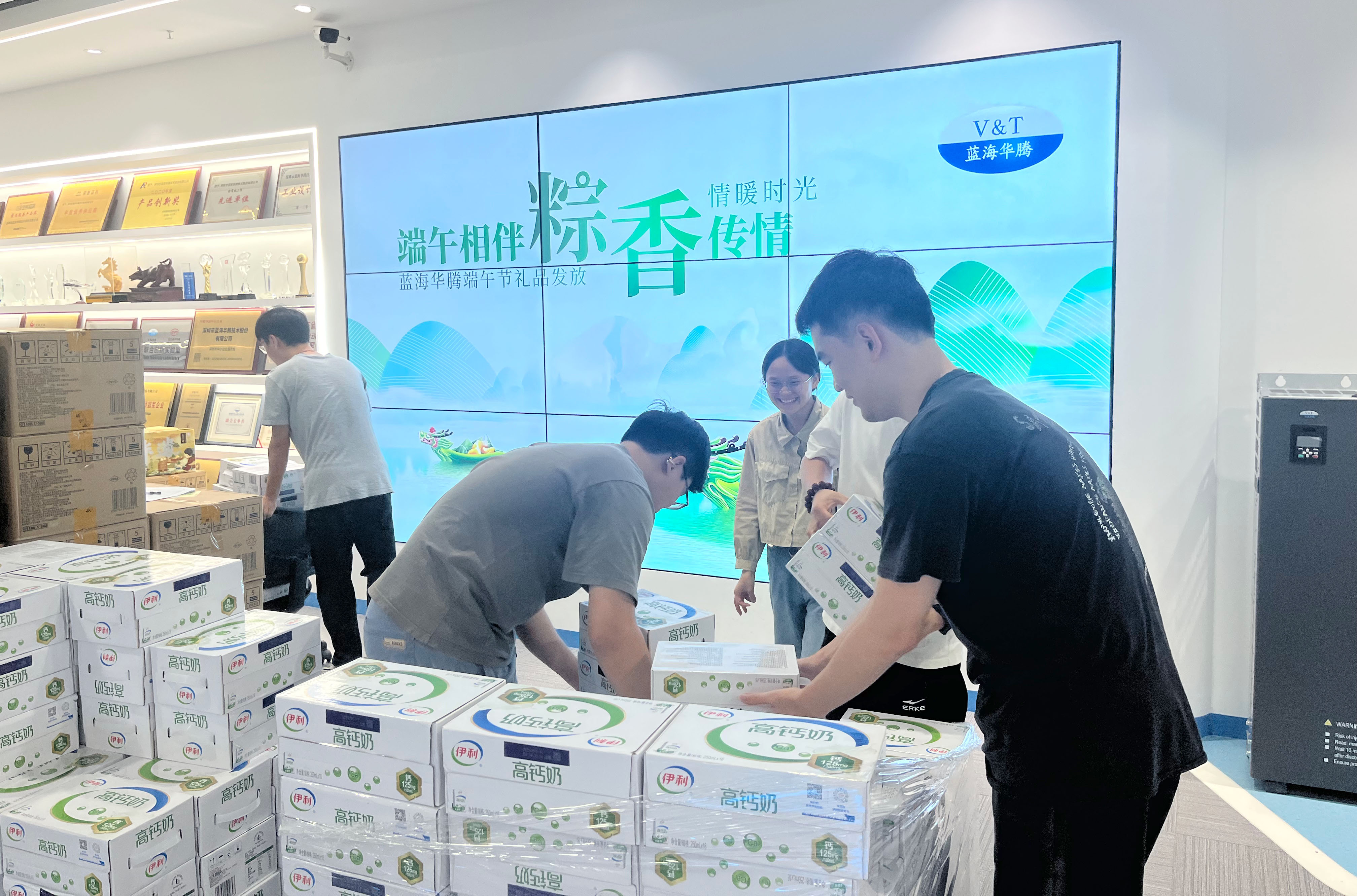 端午相伴，粽香传情｜拼搏体育为全体家人们发放端午节福利啦！