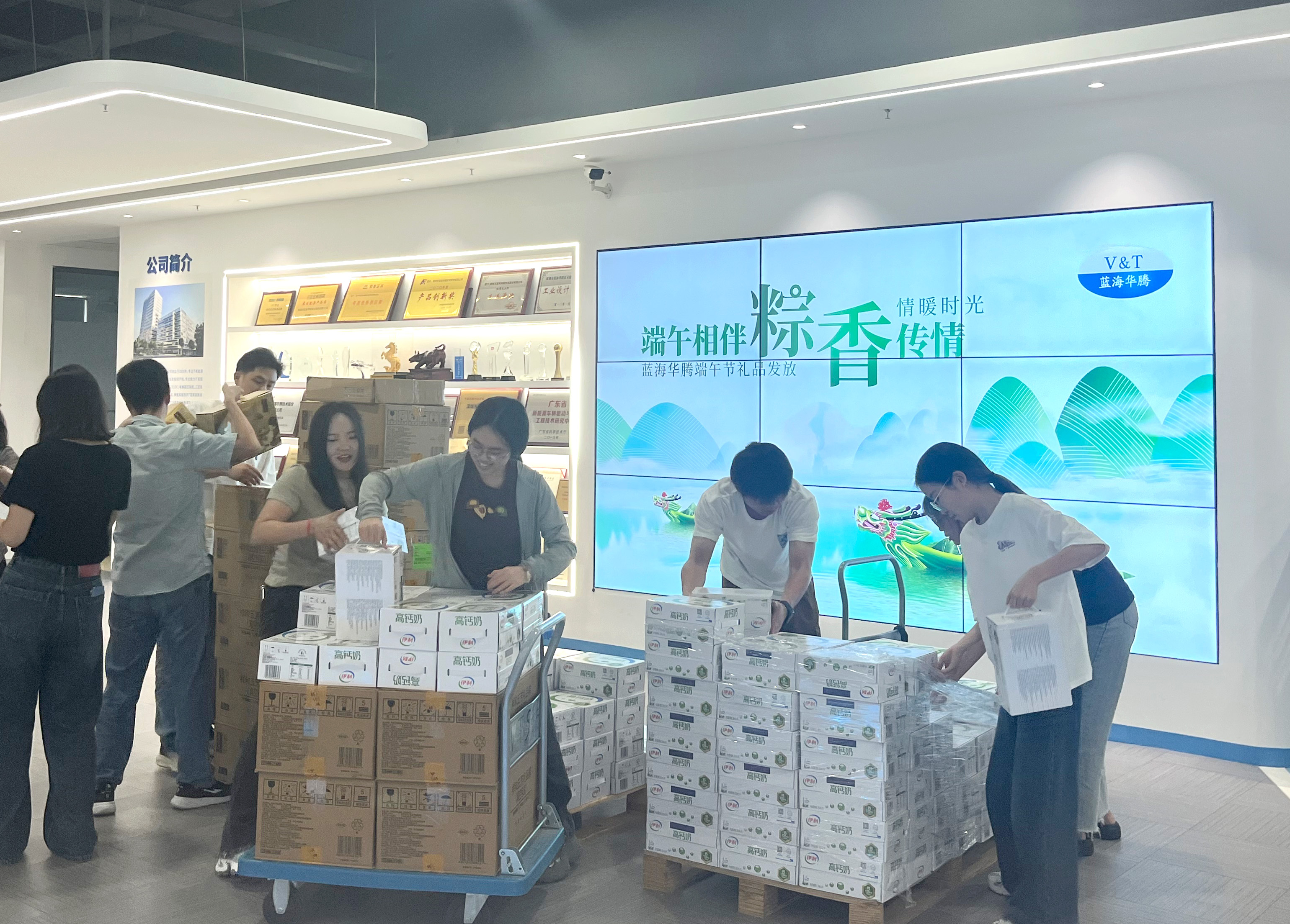 端午相伴，粽香传情｜拼搏体育为全体家人们发放端午节福利啦！