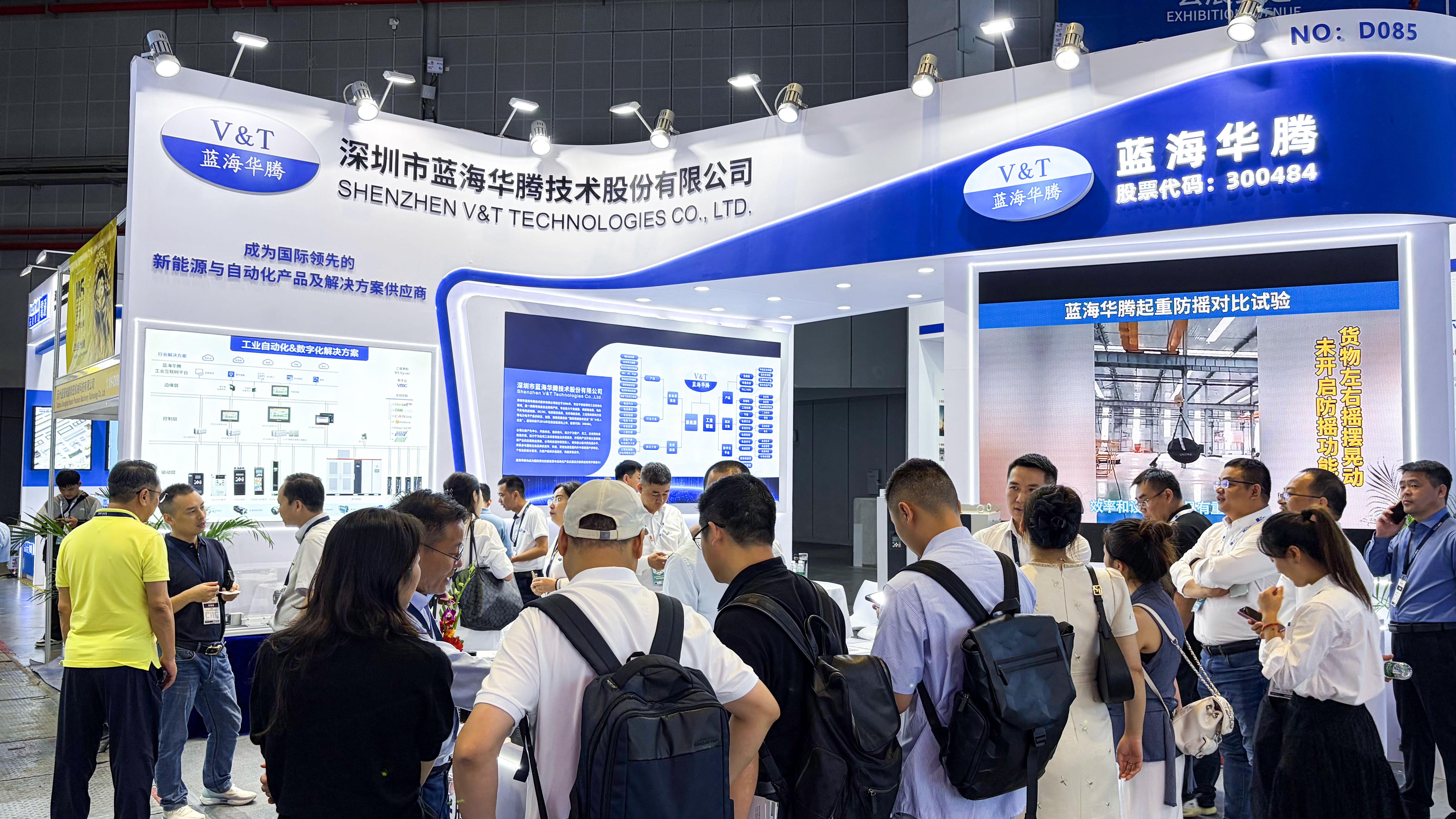 【工博会直击】2025上海工博会首日晨光：拼搏体育深耕新能源与工业自动化智能制造，以技术诠释实力!
