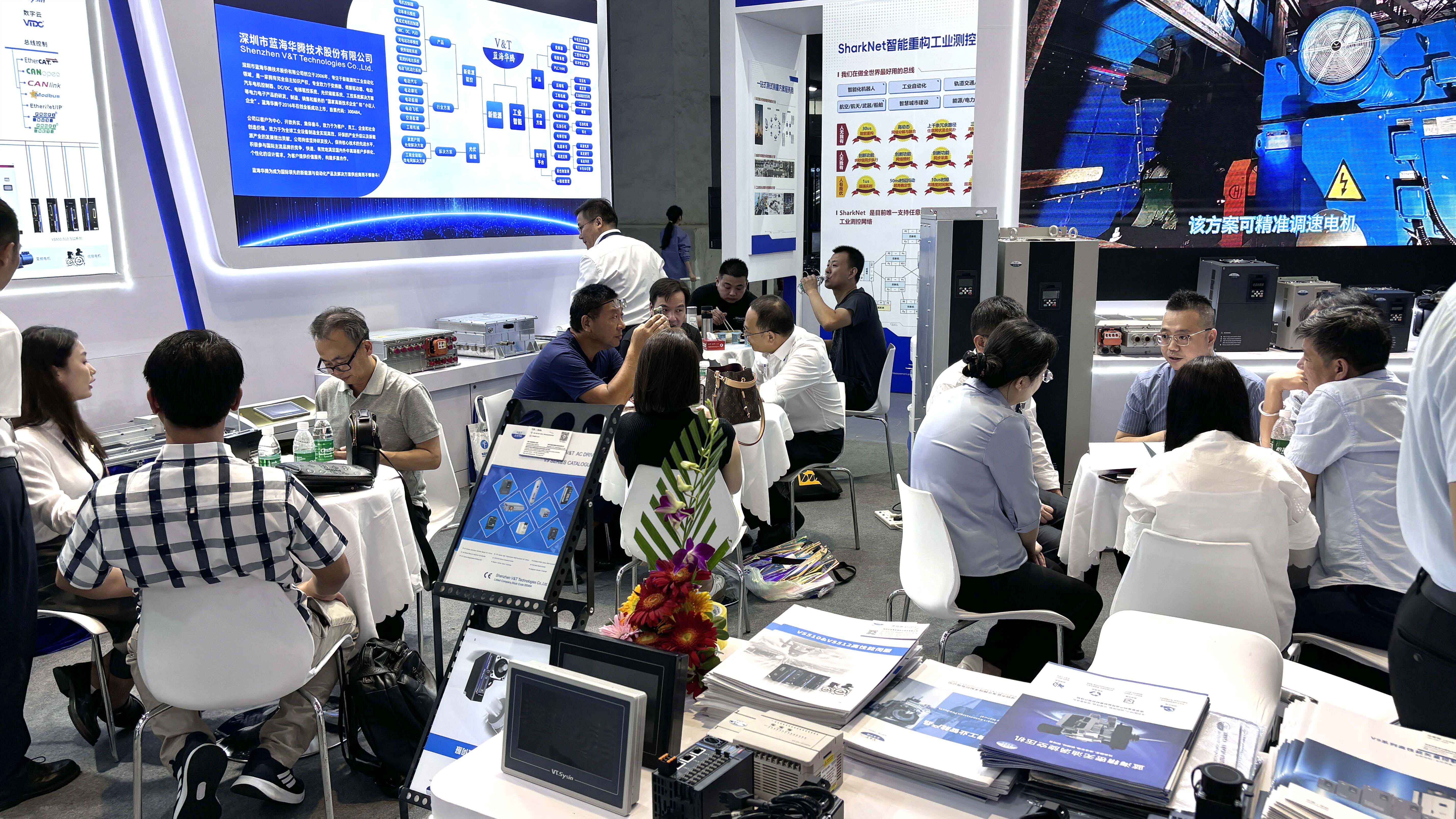 拼搏体育2025上海工博会圆满收官！