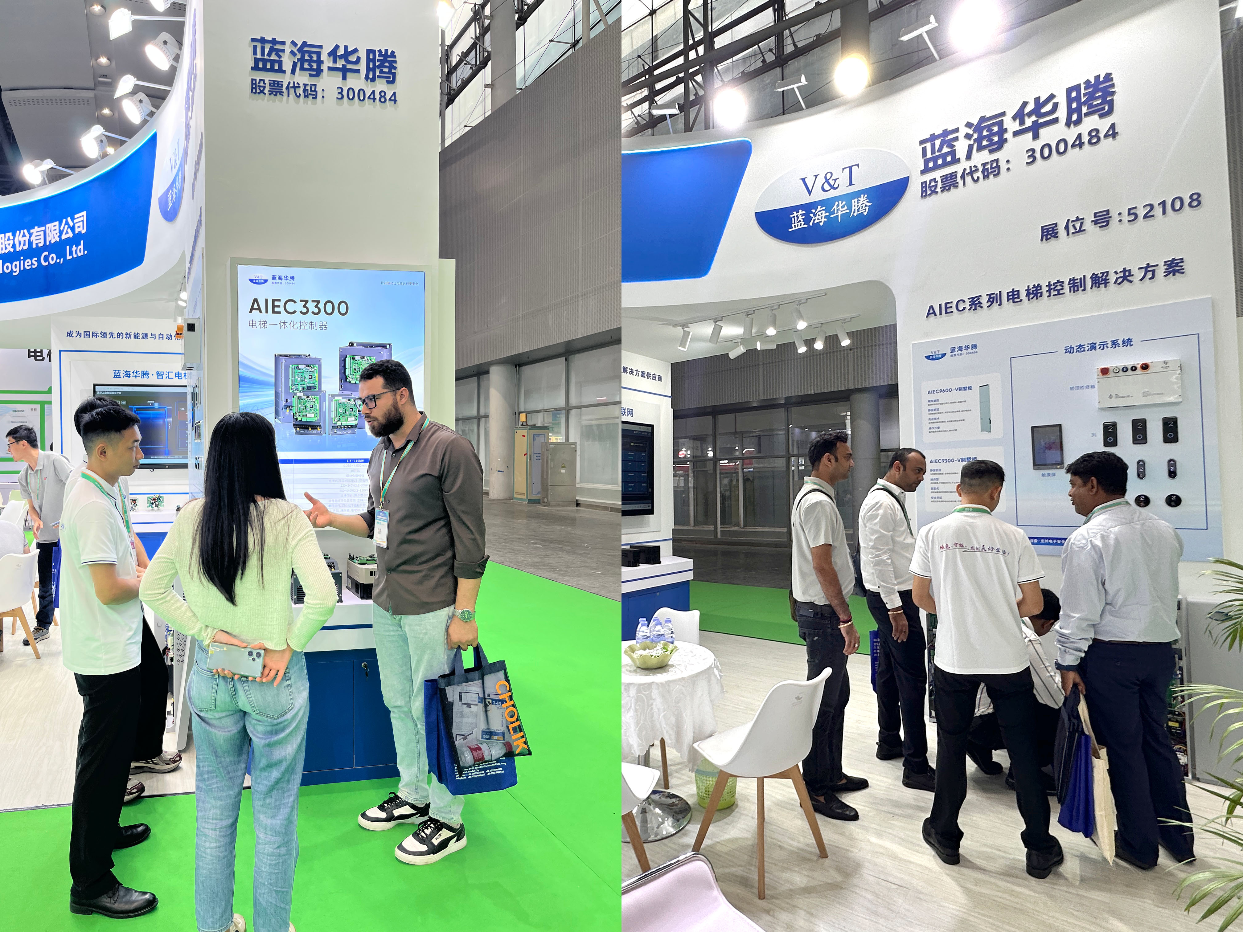 拼搏体育广州第17届中国国际电梯展览会 圆满收官！